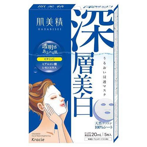 KRACIE Deep Whitening Mask 5pcs 1 each