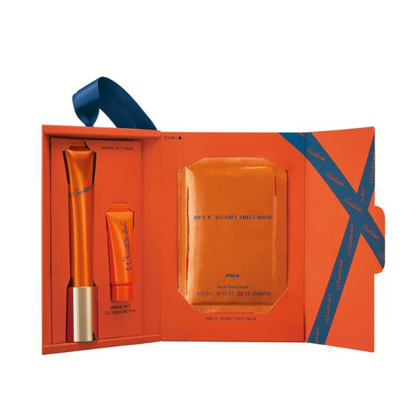 Get Pola Wrinkle Shot Special Trio Box (Limited Edition) Delivered
