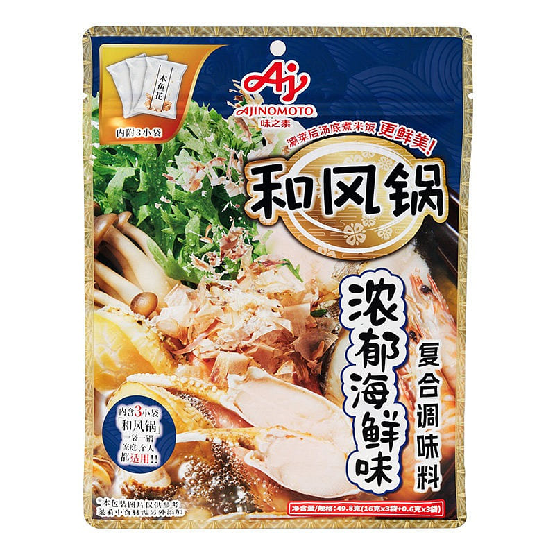 味之素日式关东煮海鲜味和风锅汤料火锅锅底调味料 48 克