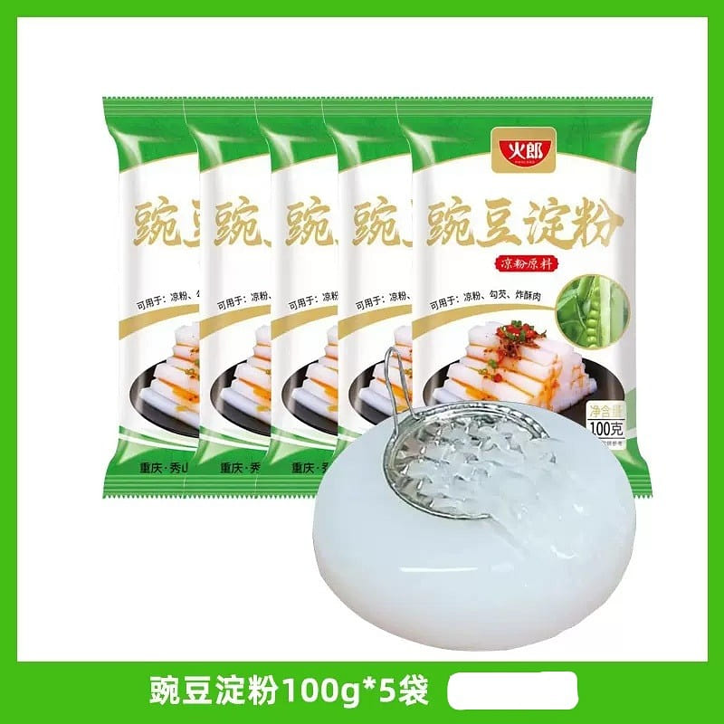 豌豆粉 凉粉专用粉淀粉 食用家用贵州凉皮 纯原料自制(100g*5包) 500 克