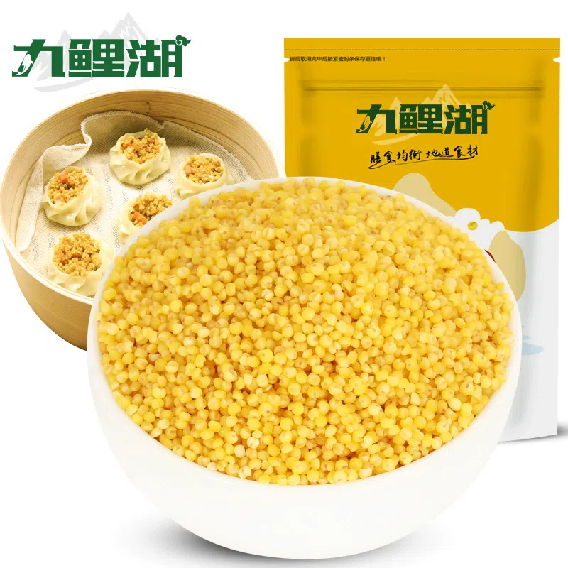 Jiuli Lake Shanxi Yellow Millet 500g * 1 bag of new rice, rich rice oil, five grains, miscellaneous grains, coarse grains 500 g