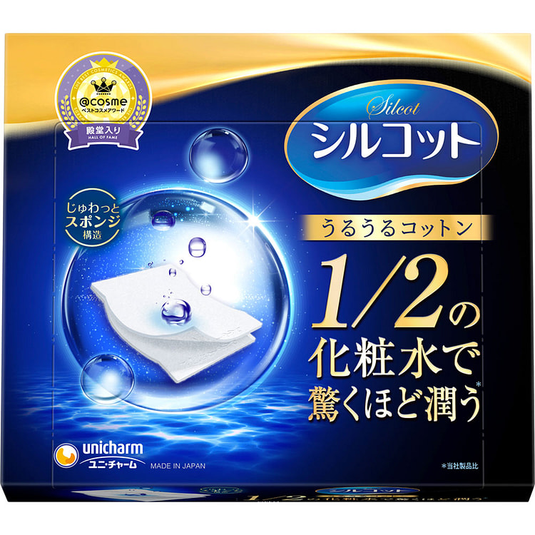 Unicharm Silcot 海绵触感保湿棉（40 片）