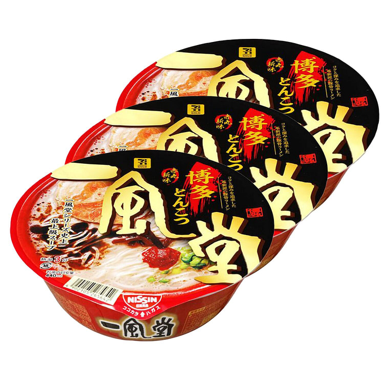 Nissin Hakata Tonkotsu Ippudo Ramen x 3 Bowls 1 each
