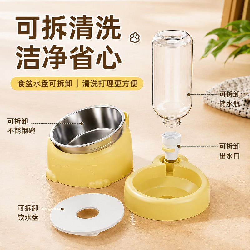 Pet bowl * 1 piece included 1 count