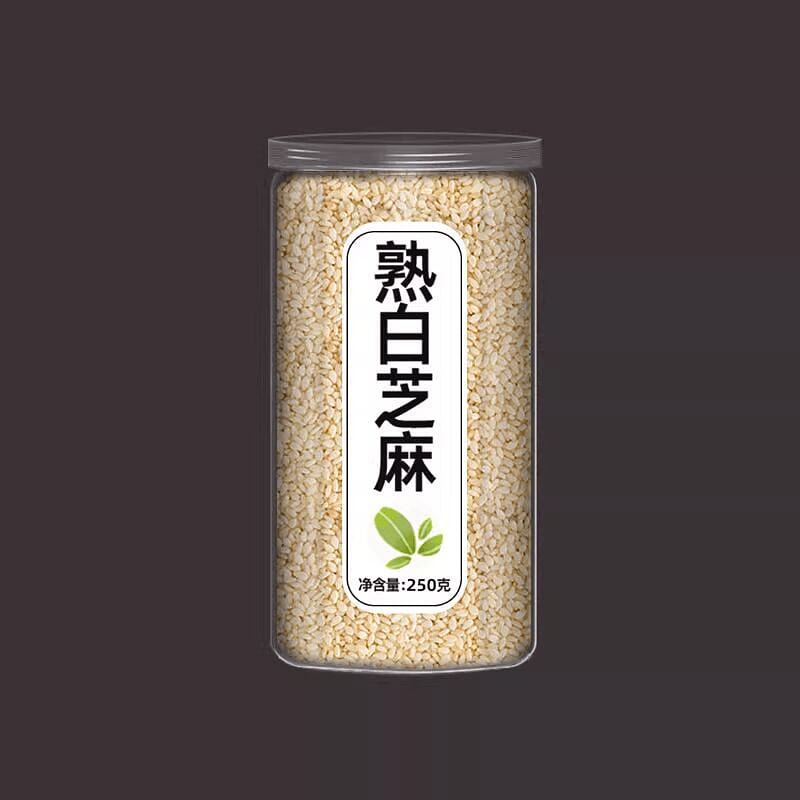 250g of roasted white sesame seeds *1 250 g