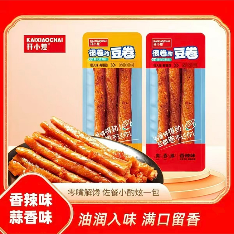 开小差手撕豆卷豆筋怀旧解馋零食香辣蒜香6包*18g 108 克