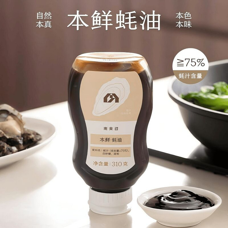 南食召 本鲜蚝油 蚝汁添加量