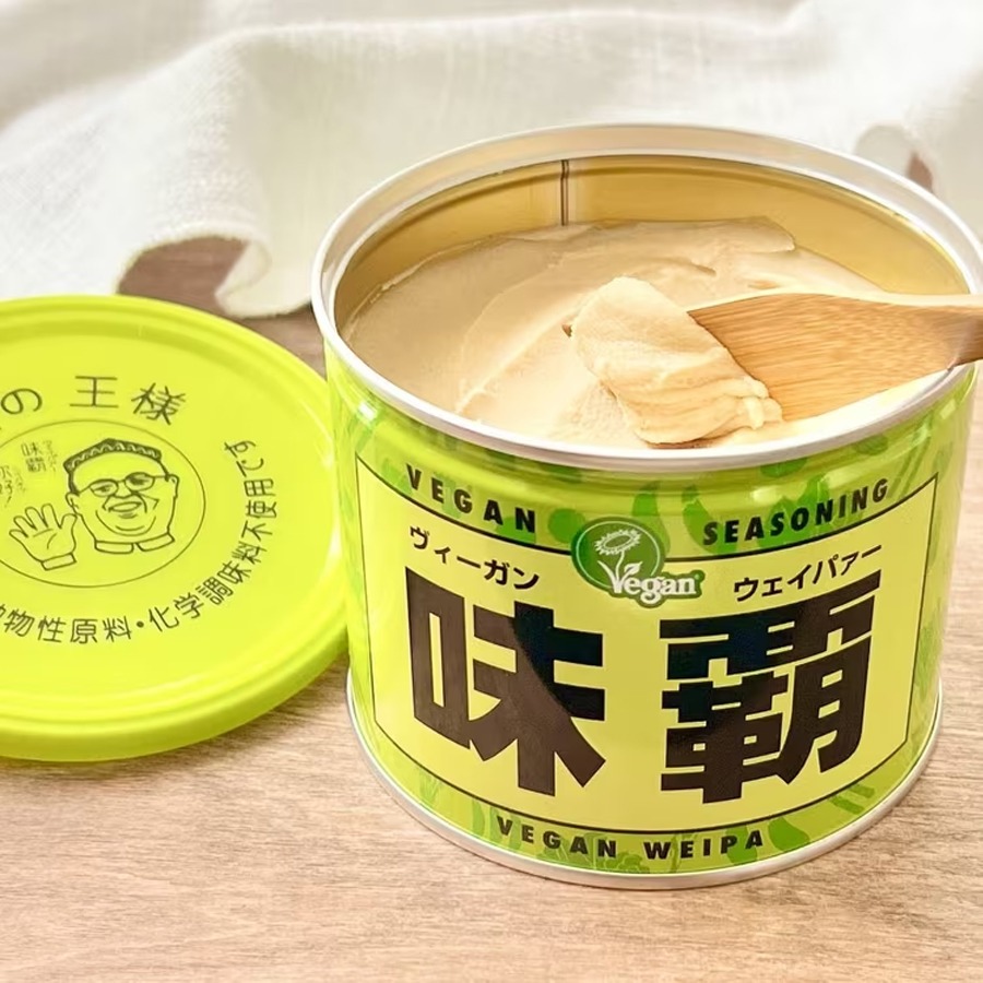 Get Kouki Shoko Vegan Weipa Chinese Seasoning 250 g Delivered