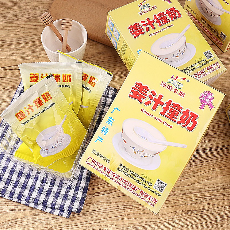 【1盒5袋 老品牌 产品页面教你怎么撞奶】广东特产 沙湾 姜汁撞奶