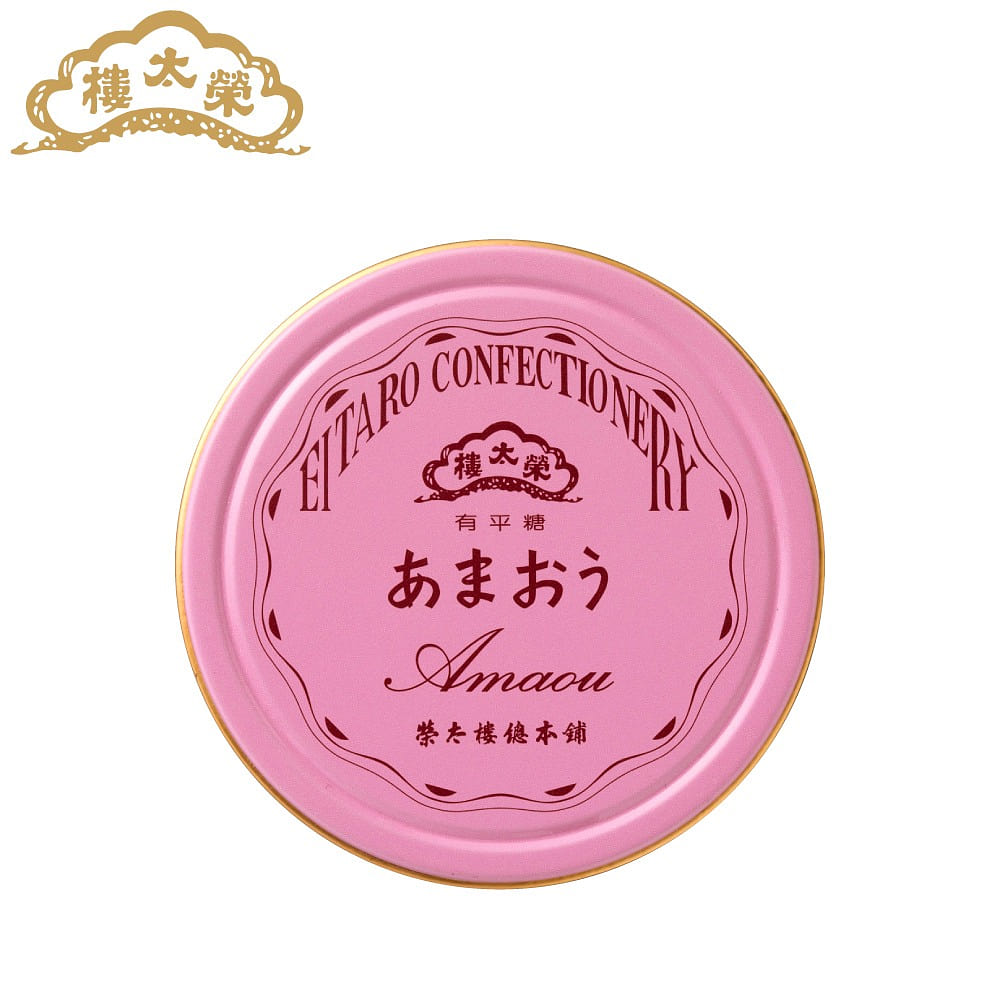EITARO CONFECTIONERY Kyuusyuu Amaou Strawberry Ariheitou Candy 50g 1 can