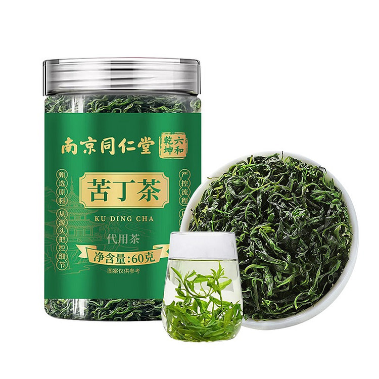 Nanjing Tongrentang Kuding Tea 60g Canned 60 g