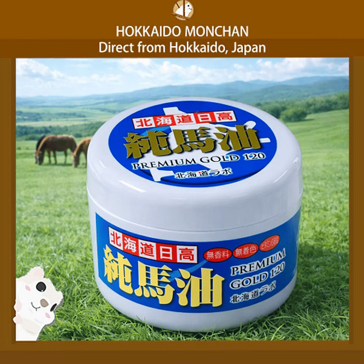 北海道日高纯马油 120ml 1 份