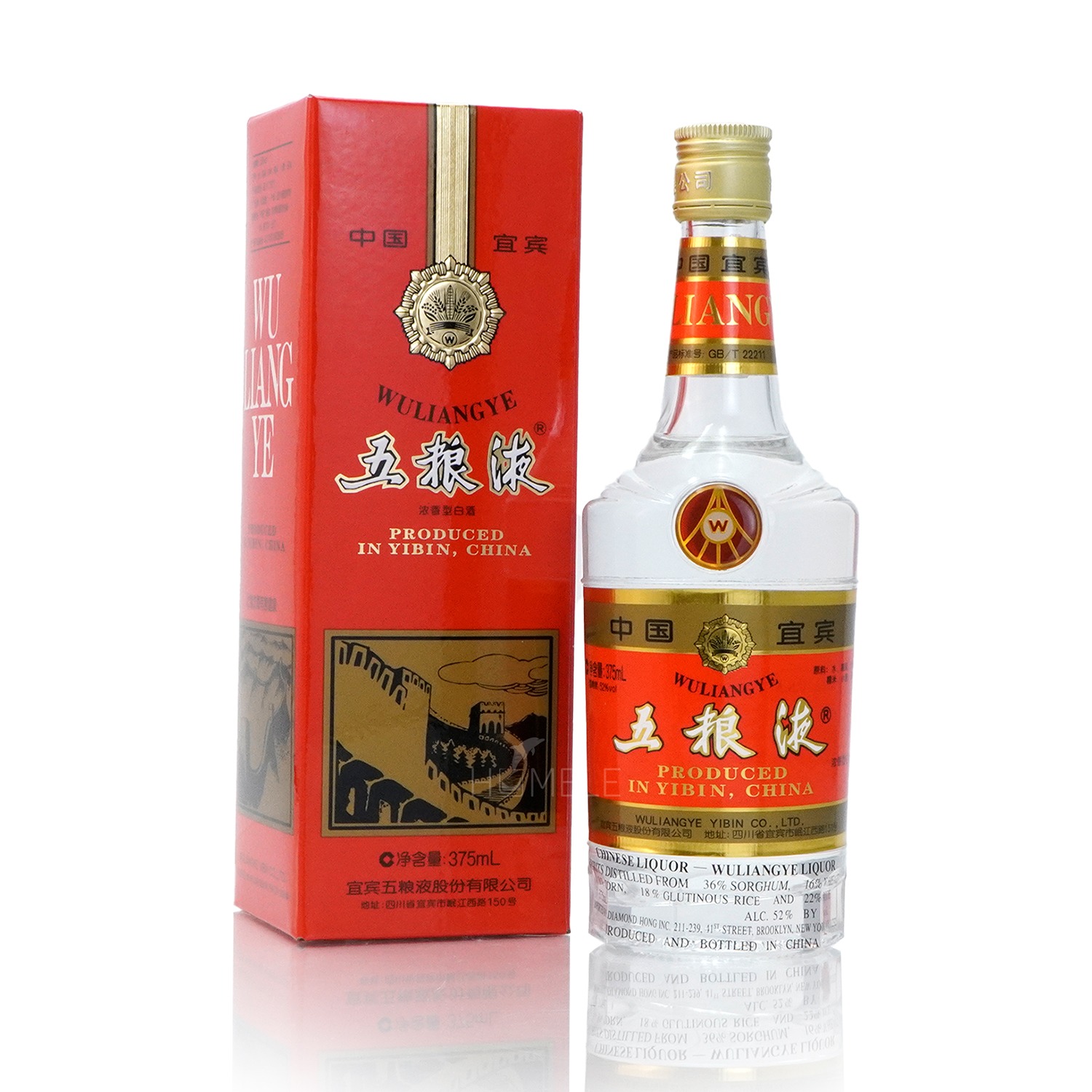 中国酒 五粮液 白酒 375ml 五粮液第五代长城装375 毫升- Weee!