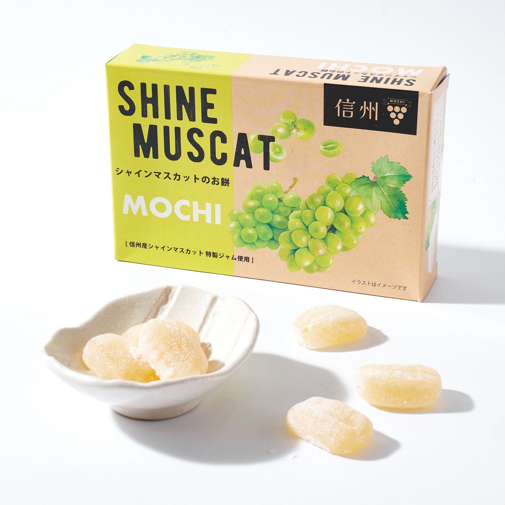Get Shinshu Shine Muscat Grape Mochi (10 pieces) Delivered | Weee