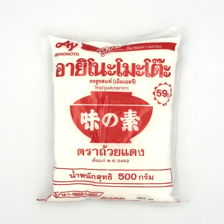 Ajinomoto Monosodium Glutamate 500g 500 g