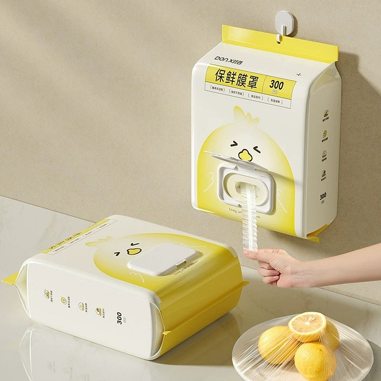 一次性保鲜膜罩300个/袋 1 盒