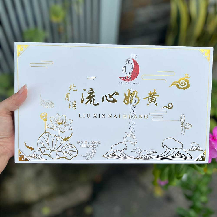 BÁNH TRUNG THU LAVA LIUXINNAIHUANG