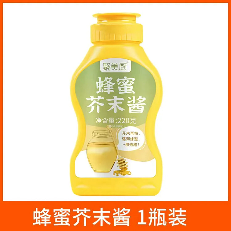 韩式蜂蜜芥末酱220g*1瓶 220 克