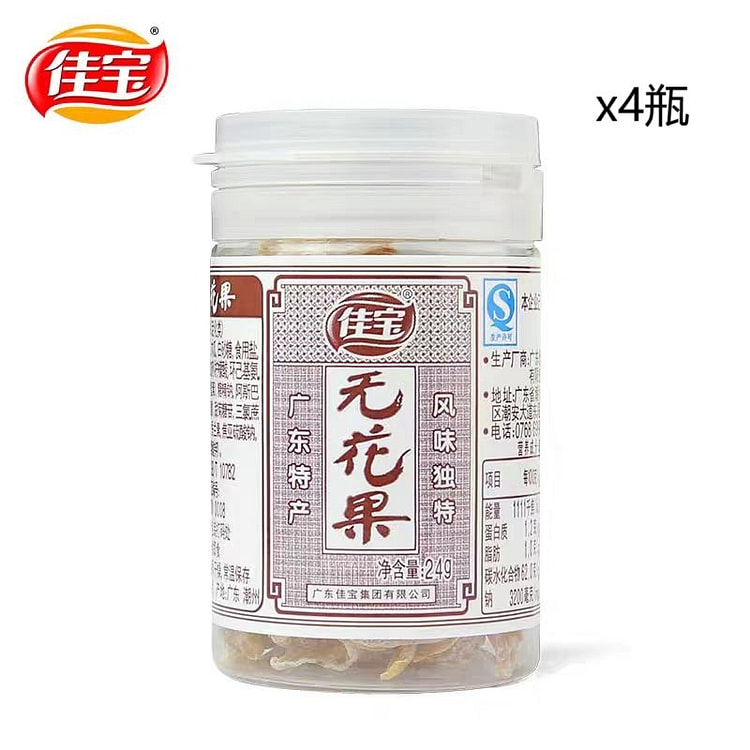 佳宝 无花果丝 蜜饯果脯干 24g*4瓶