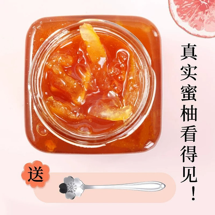 Honey grapefruit jam 300g 300 g