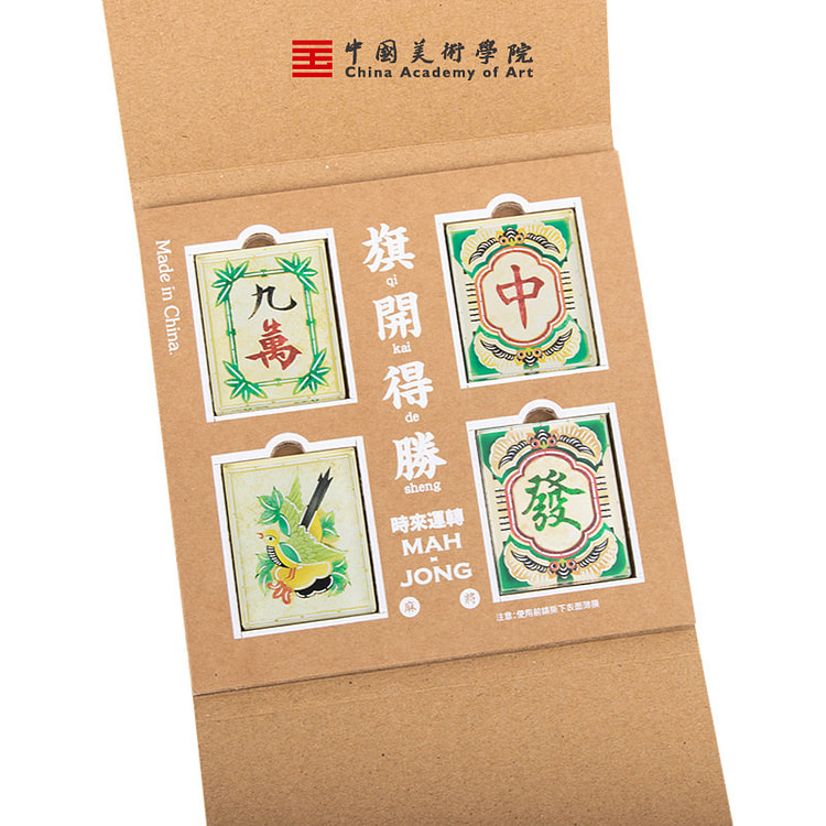 3D Fortune Mahjong Fridge Magnets 4pcs CAA 1set 1 count