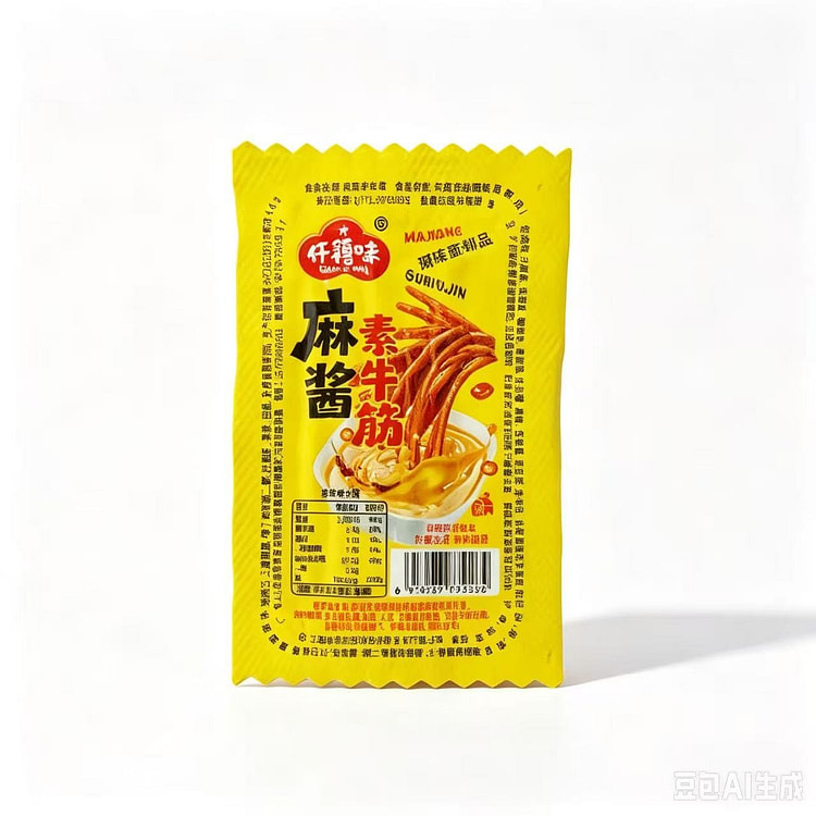 Millennium style sesame paste vegetarian beef tend 160 g