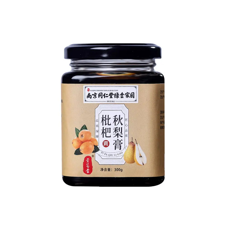 Nanjing Tong Ren Tang Loquat Autumn Pear Paste 300ml*1