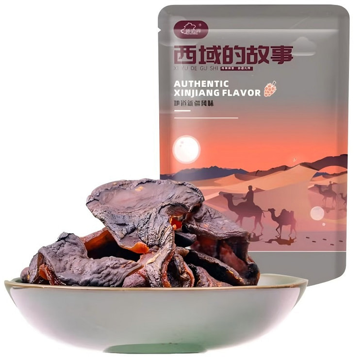 新疆贝贝南瓜干蜜饯果干无糖精添加即食番薯干健康零食
