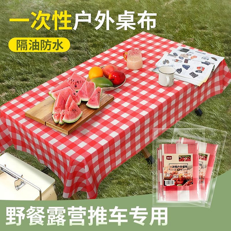Disposable outdoor tablecloth 3 pieces pack