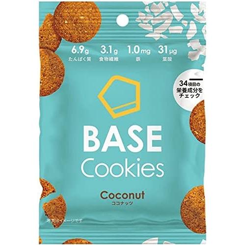 BASE Cookies ココナッツ Japan Direct Mail] BASE Cookies Coconut Flavor - Weee!