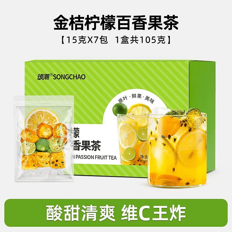Songchao kumquat lemon passion fruit tea 105g 105 g