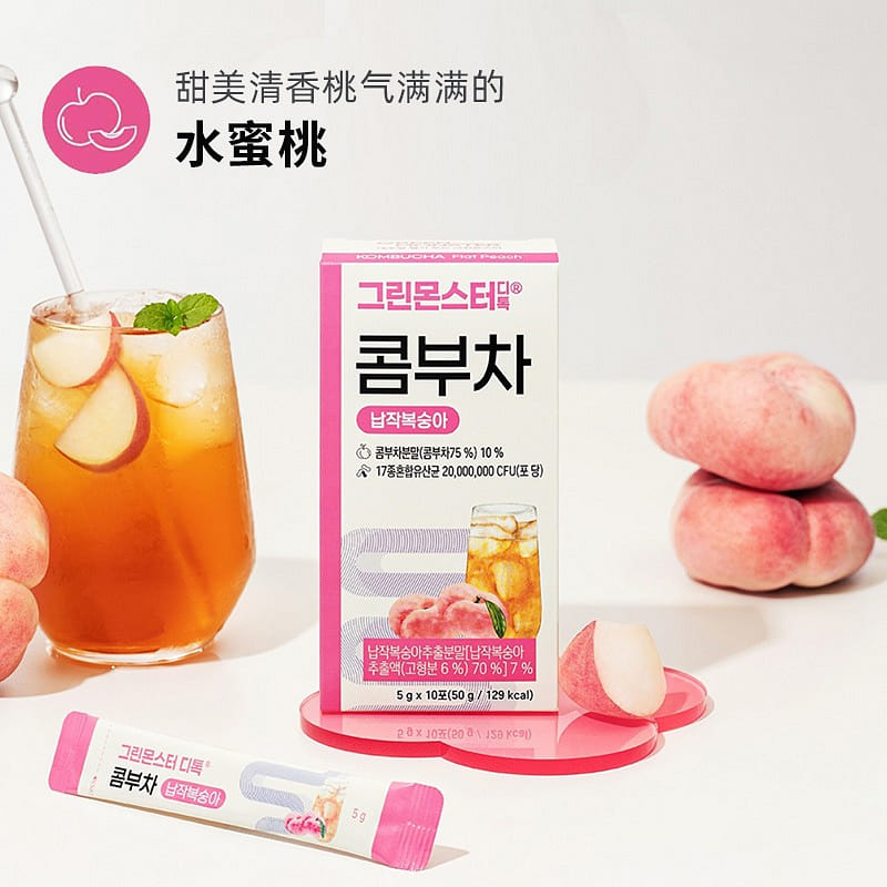 weee product zoom image