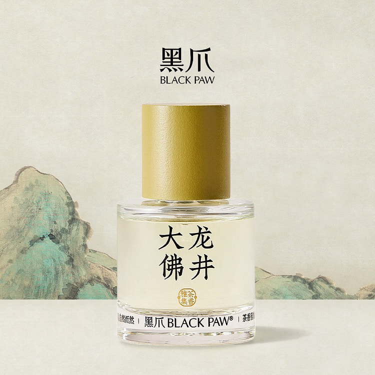 Black Claw Giant Buddha Longjing Green Tea perfume
