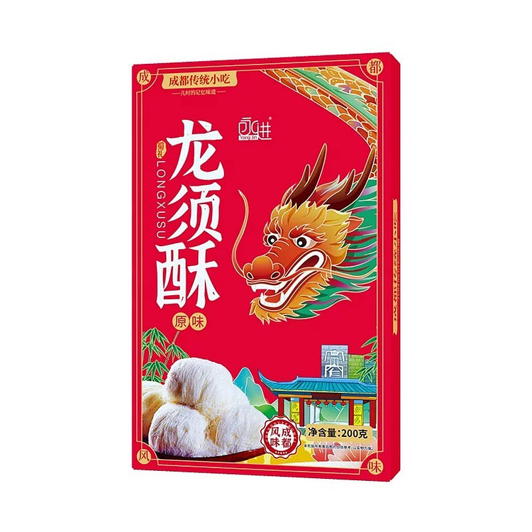 优品荟-四川成都特产龙须酥传统龙须糖特色小吃糕点200g原味