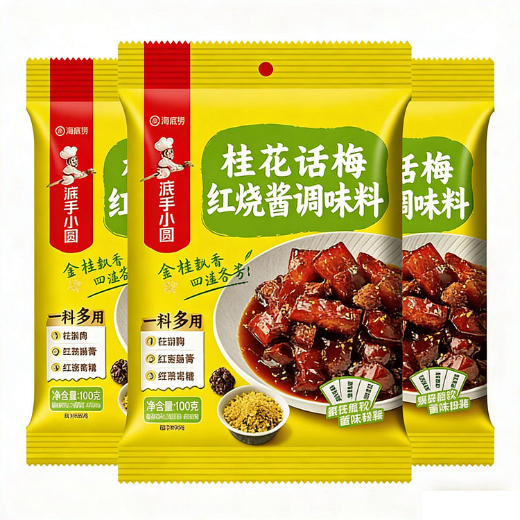 海底捞桂花话梅红烧酱调味料炖煮红烧排骨鸡翅猪蹄调料 106 克