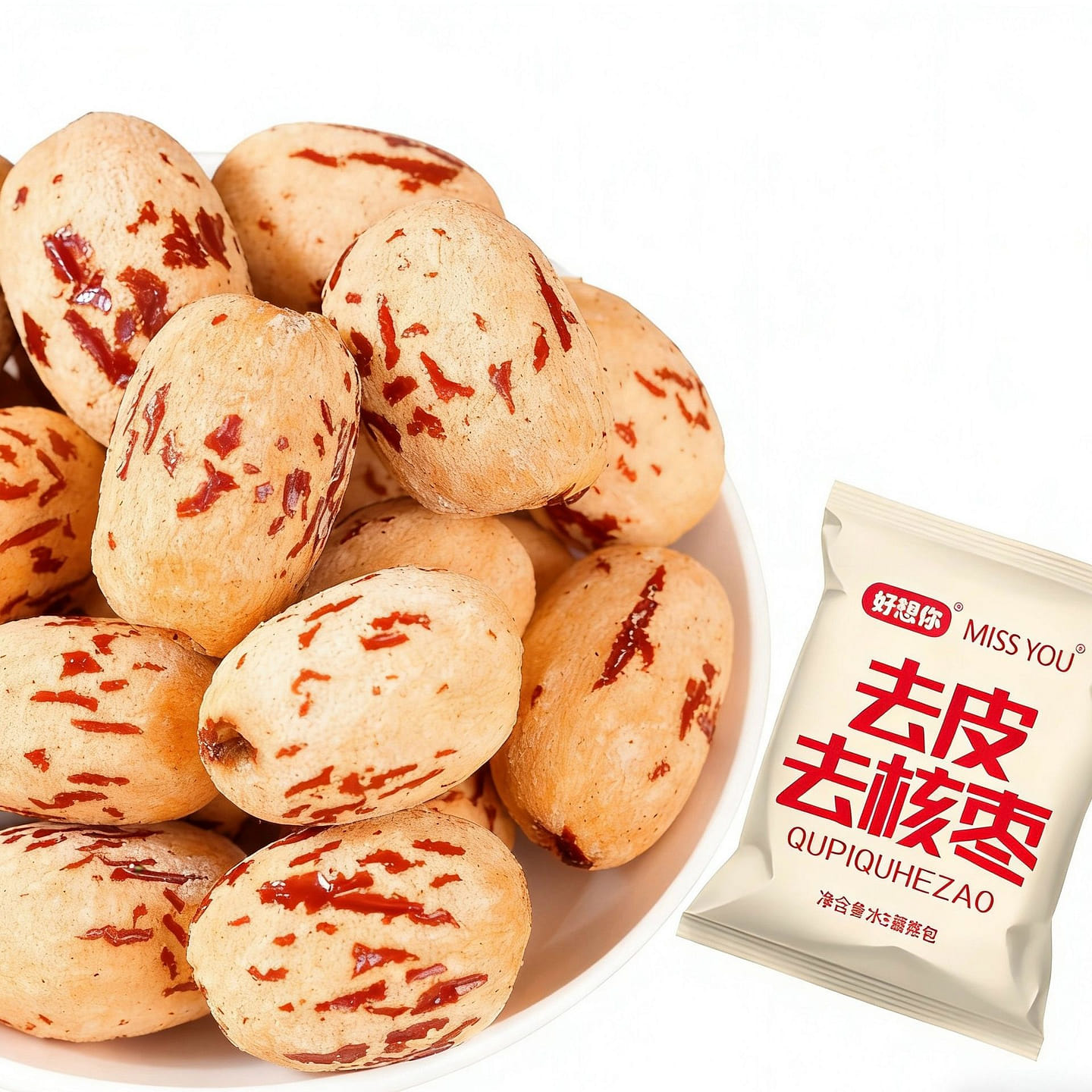 I miss you Xinjiang peeled pitted gray dates 2bags 120 g