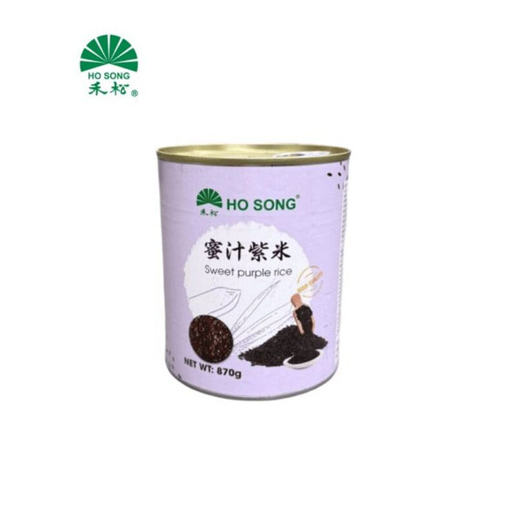 Premium Sweet Purple Rice | Boba Milk Tea Topping 1.92 lb