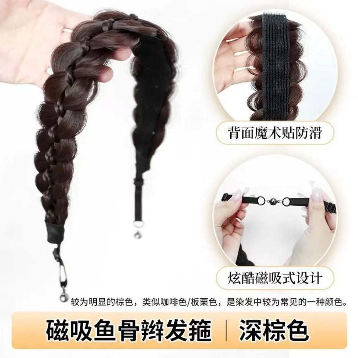 Korean fishbone Fried Dough Twists braid brown 1 each
