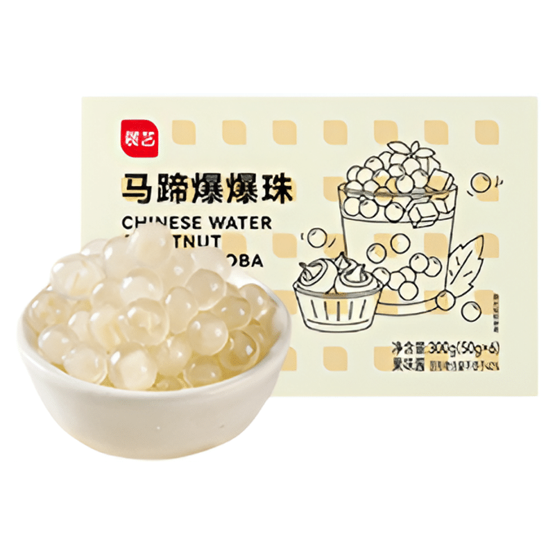 Exhibition of horseshoe popping beads 300g 300 g