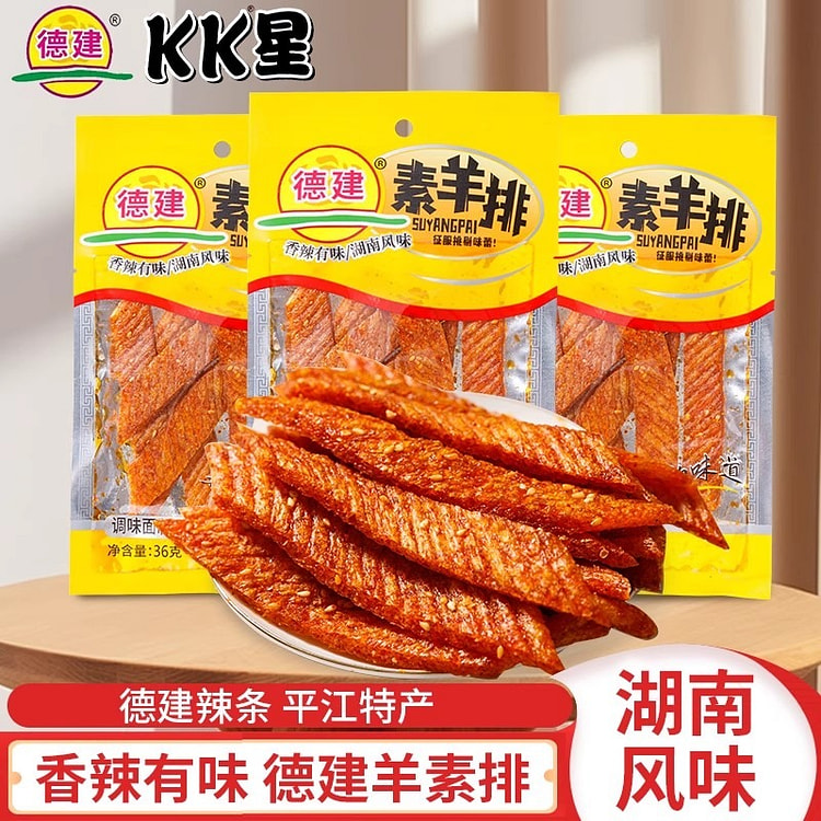 德建 素羊排36g*6包湖南特产香辣面筋辣条零食