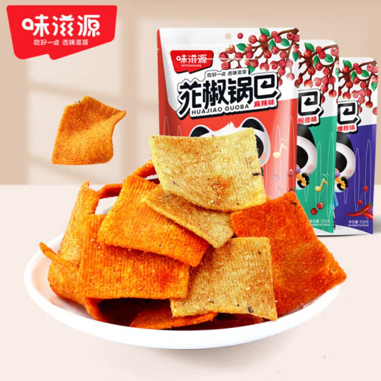 味滋源 花椒锅巴（爆辣味）