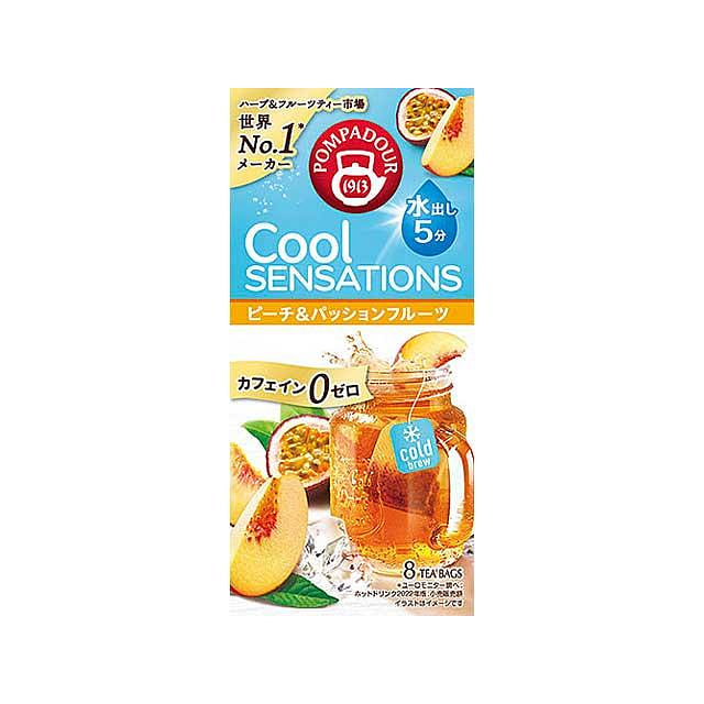 Tea Boutique Cold Brew Series Peach & Passion Fruit 20g (2.5g  8 Bags)