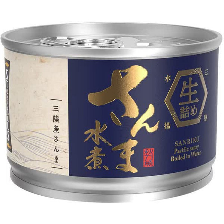Stone Rolls Boiled Sanma Pacific Saury 150g
