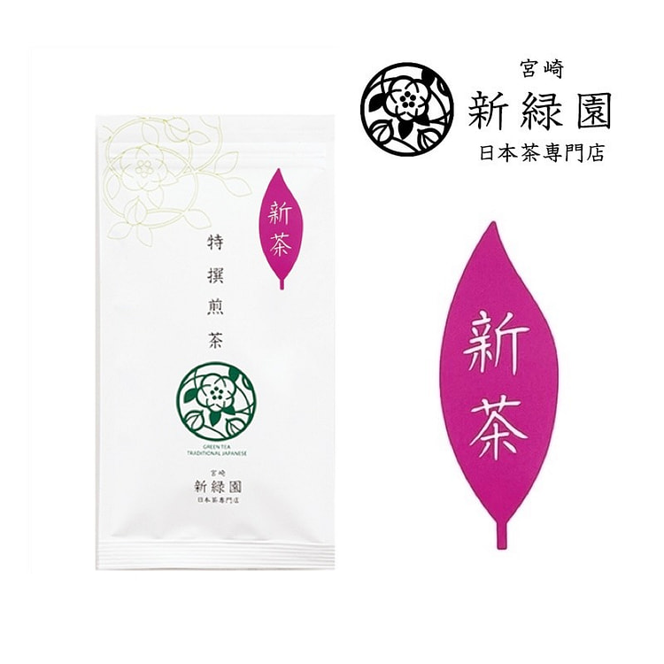 新绿园特制煎茶 100g