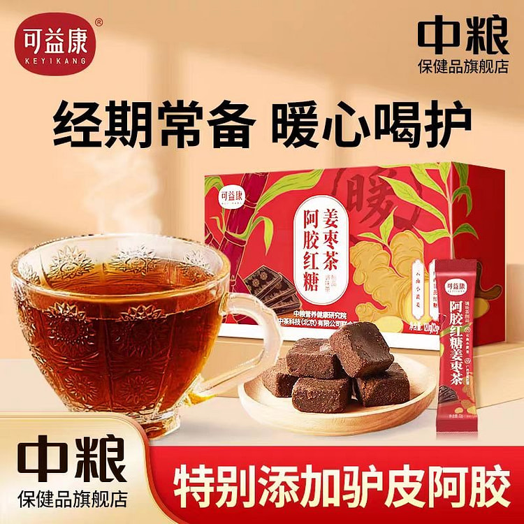 中粮可益康 阿胶红糖姜枣茶 120g*1盒