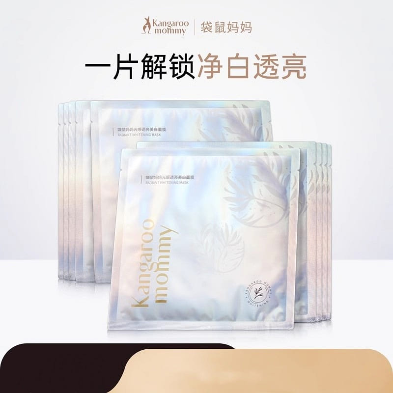 weee product zoom image