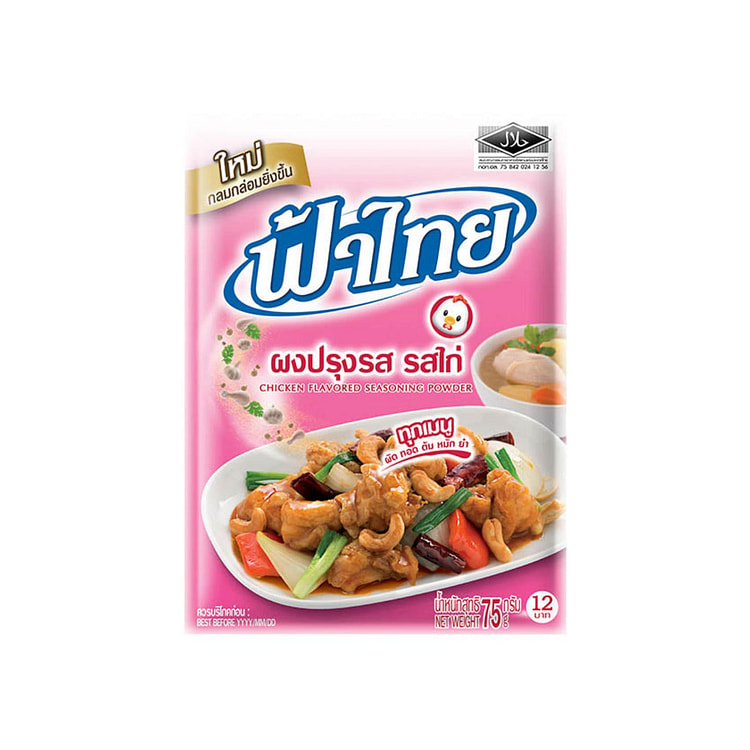 法泰鸡肉调味粉