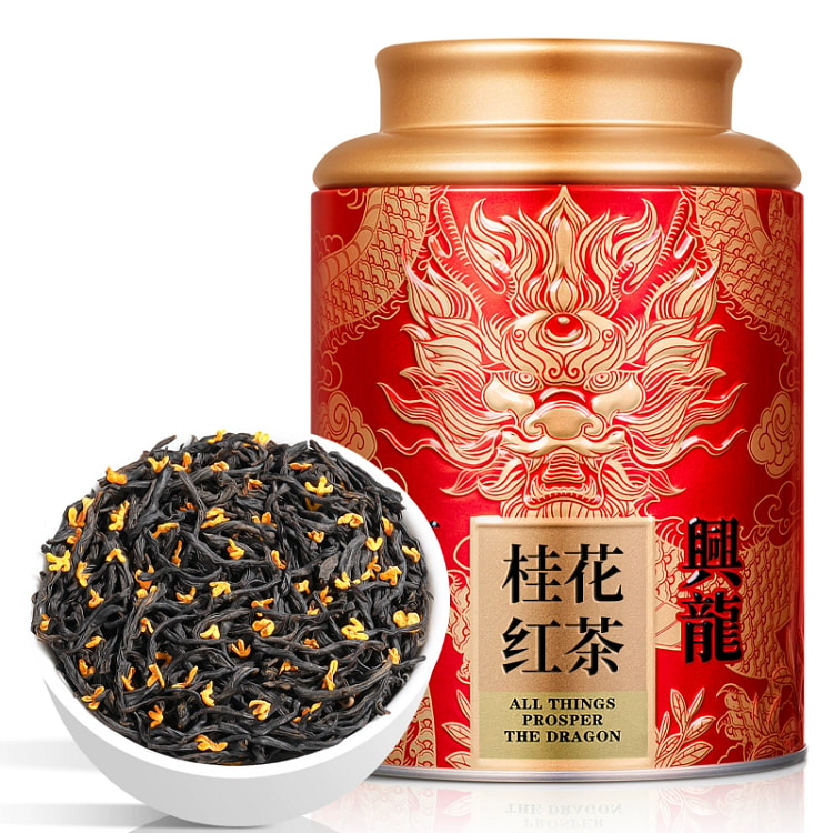 桂花红茶 2025新茶武夷正山小种125g