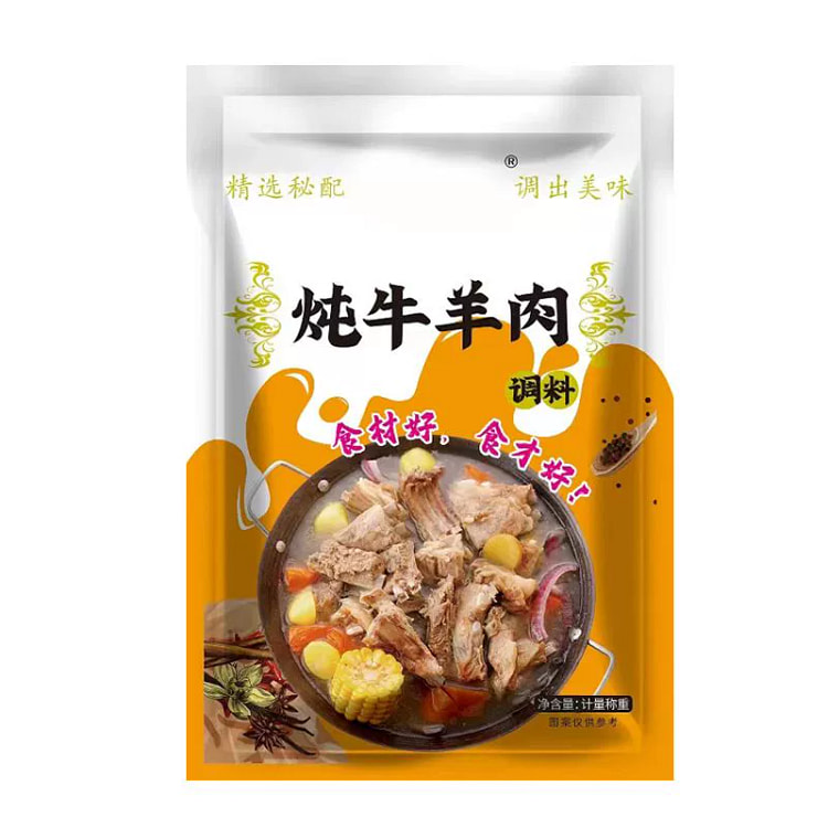 炖牛羊肉调料 调味包*1袋【内含5小包】