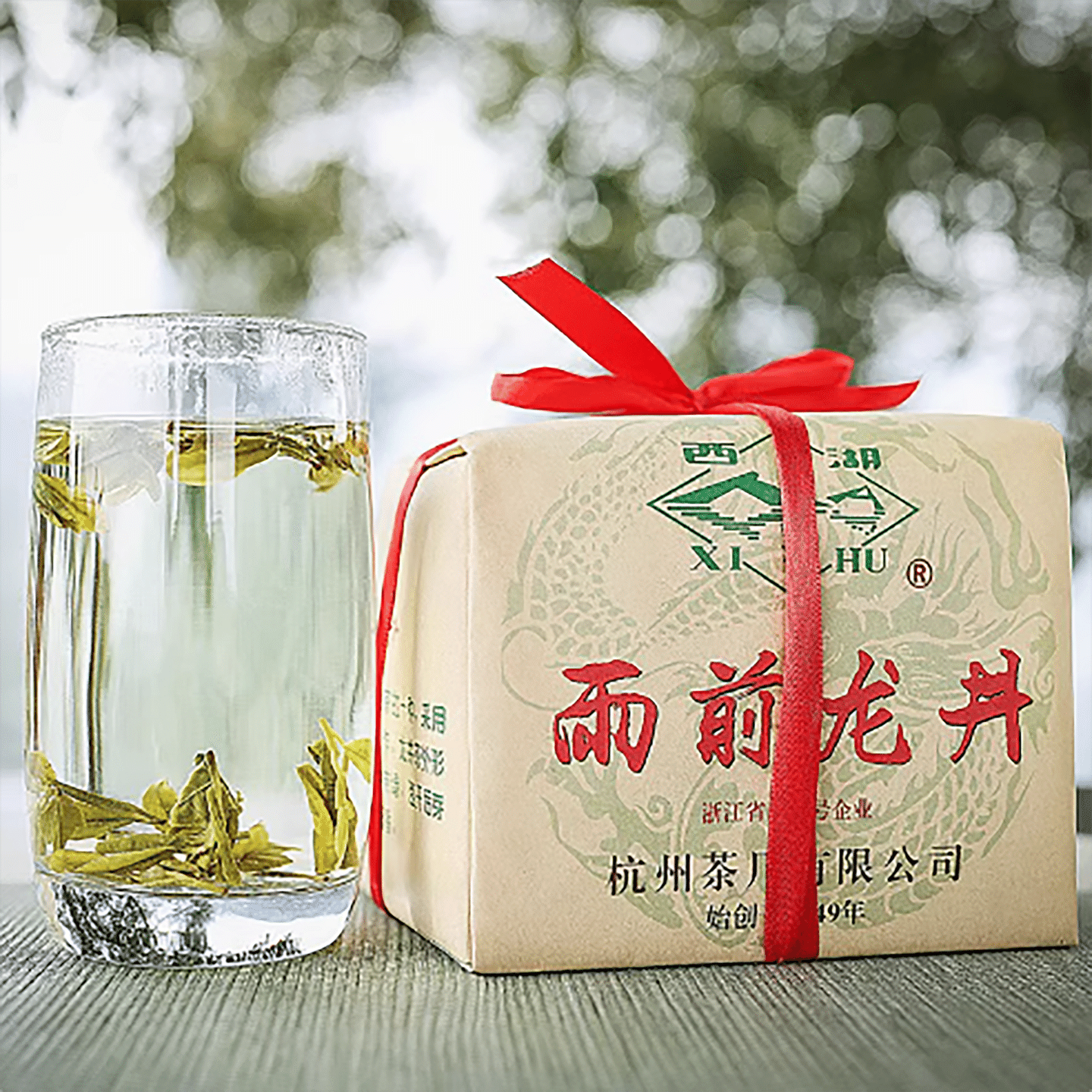 New tea on the market West Lake brand Longjing tea before the rain 250 g